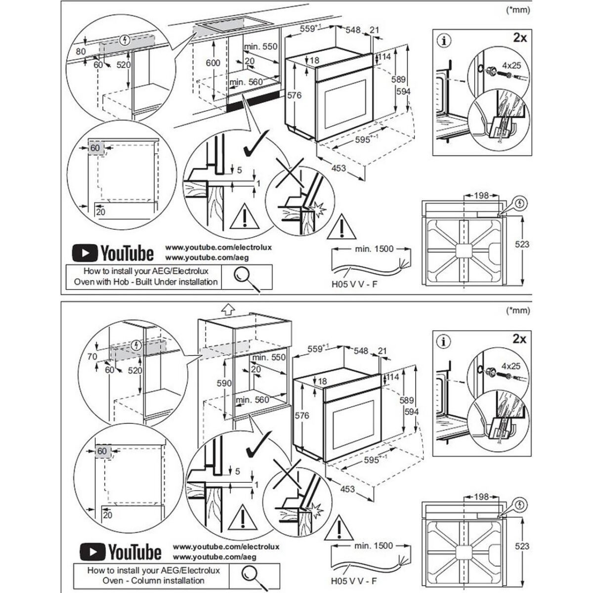 Фурна за вграждане AEG NBR7P731SB (ST) , 72 , А++ , Пиролиза , Сензорно - Image 3