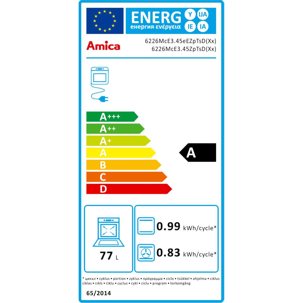 Готварска печка (ток/газ) AMICA 6226MCE3.45EEZPTSD(XX) , 2 газ 2ток , INOX - Image 3