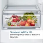 Хладилник с фризер Bosch KGN36NWEA , 305 l, E , No Frost , Бял - Image 7