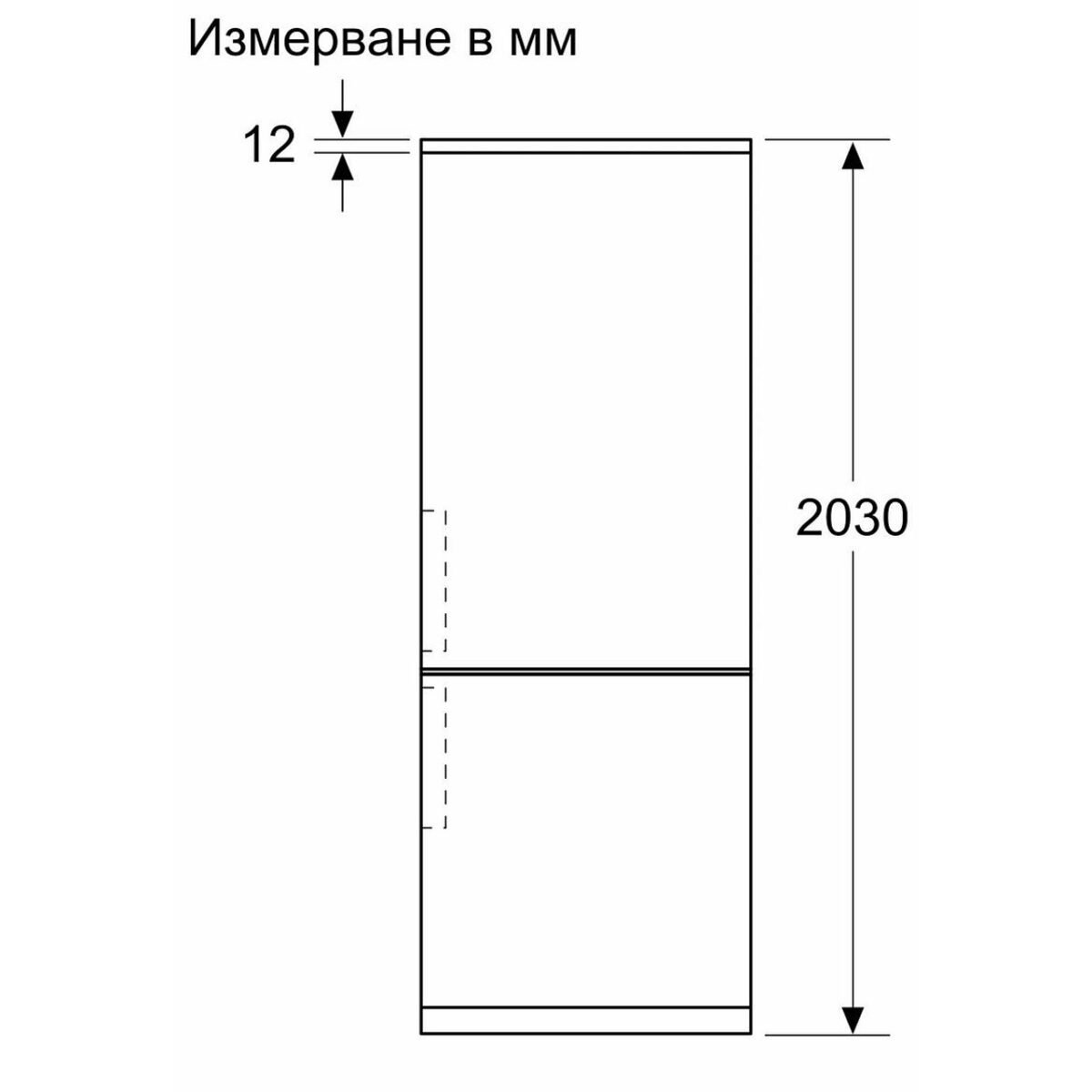 Хладилник с фризер Bosch KGN49AIBT , 440 l, B , No Frost , Инокс - Image 10