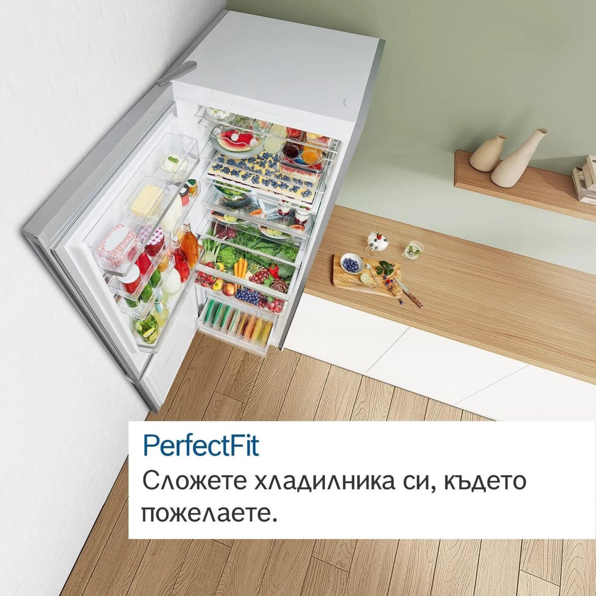 Хладилник с фризер Bosch KGN49AICT , 440 l, C , No Frost , Инокс - Image 4