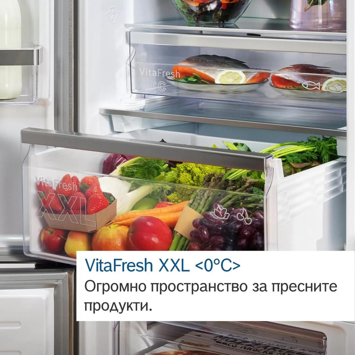 Хладилник с фризер Bosch KGN49AICT , 440 l, C , No Frost , Инокс - Image 5
