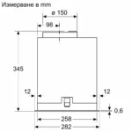 Вграден абсорбатор Bosch DLN56AC50 - Image 9