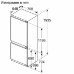 Вграден хладилник с фризер Bosch KBN96ADD0 , 382 l, D , No Frost , Да - Image 9