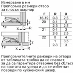 Вграден хладилник с фризер Bosch KBN96ADD0 , 382 l, D , No Frost , Да - Image 13