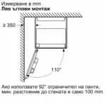 Вградена кафемашина NEFF CL9TX11Y0 Flex design , 2.4 , Сензорно - Image 12