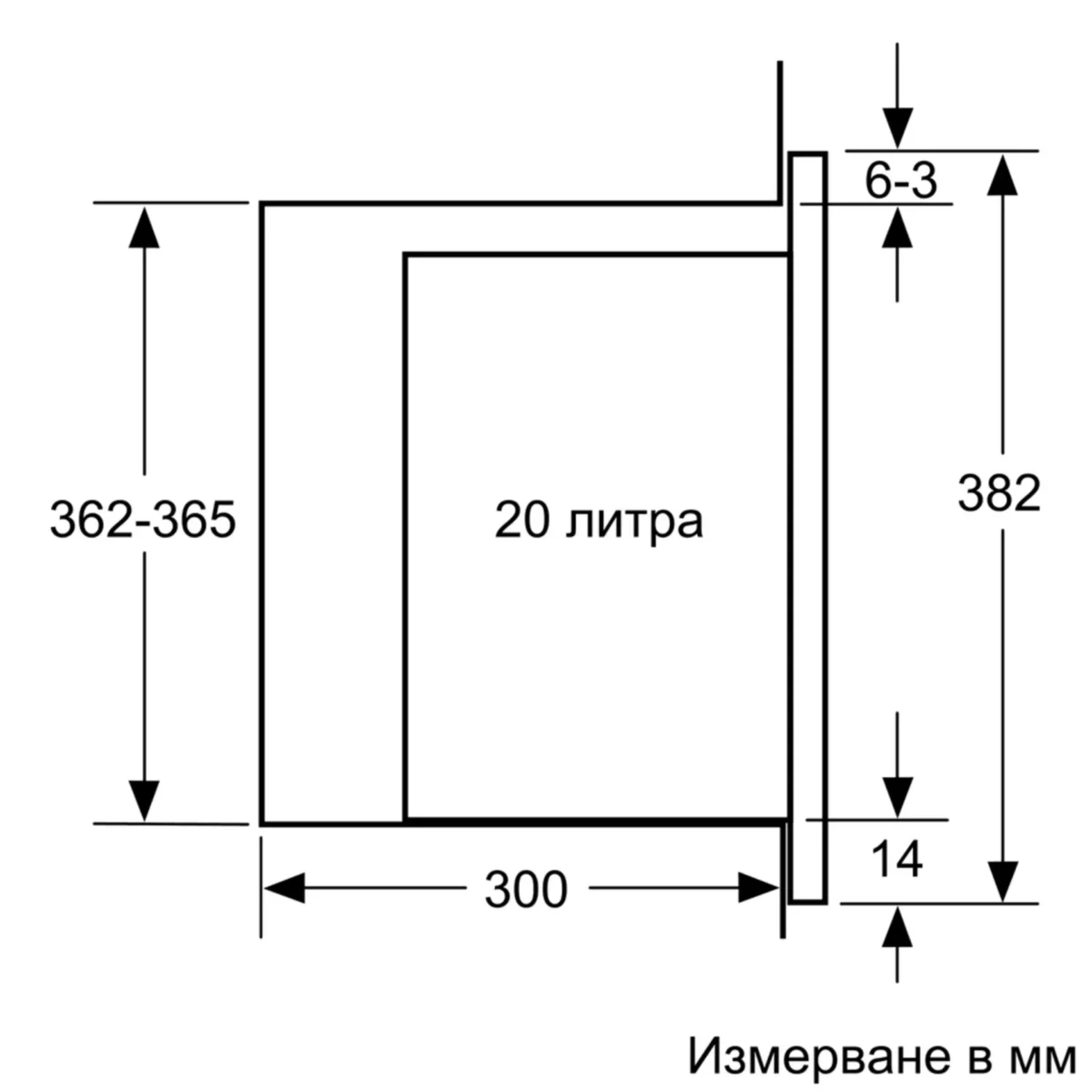 Вградена микровълнова фурна Bosch BFL524MW0 , 20 , Електронно - Image 6
