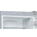 Хладилник с фризер Bosch KGN33NLEB , 282 l, E , No Frost , Инокс - Image 5