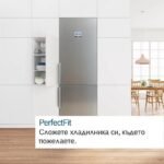 Хладилник с фризер Bosch KGN39LBCF , 363 l, C , No Frost , Черен - Image 7