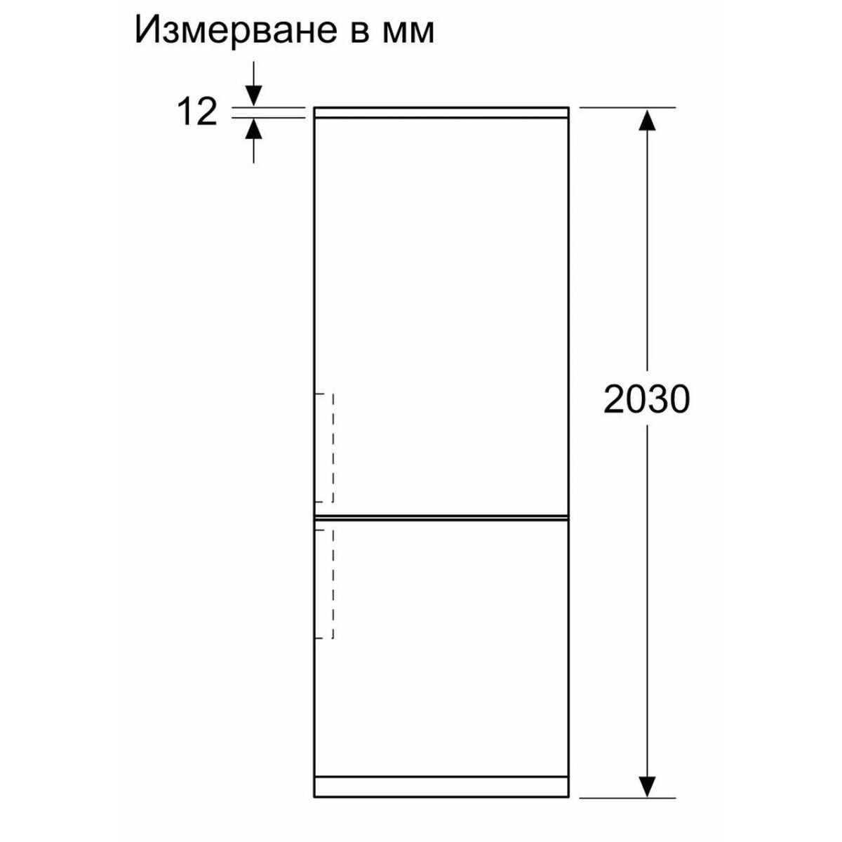 Хладилник с фризер Bosch KGN39LBCF , 363 l, C , No Frost , Черен - Image 10