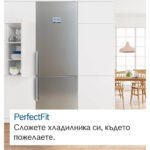 Хладилник с фризер Bosch KGN397LEQ , 368 l, E , No Frost , Инокс - Image 7