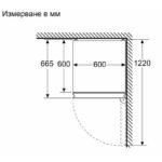 Хладилник с фризер Bosch KGN39LBCF , 363 l, C , No Frost , Черен - Image 8