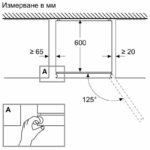 Хладилник с фризер Bosch KGN39LBCF , 363 l, C , No Frost , Черен - Image 9