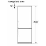 Хладилник с фризер Bosch KGN49AIBT , 440 l, B , No Frost , Инокс - Image 10