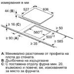 Вграден керамичен плот Bosch PKN675DP1D , Електрически - Image 4