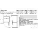 Хладилник с фризер Bosch KGN56XIDR , 508 l, D , No Frost , Инокс - Image 9